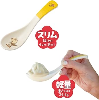 レンゲ　4本セット Amazon.co.jp: SNOOPY スリムで使いやすい! レンゲスプーンセット BOOK